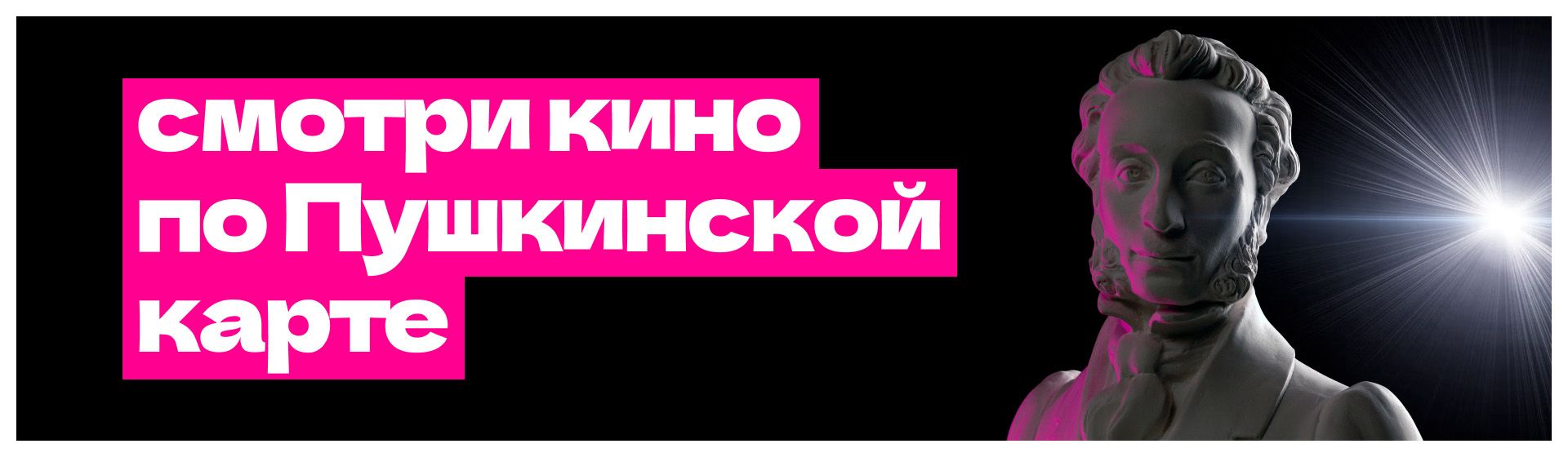 Малибу магазины: найдено 81 картинок