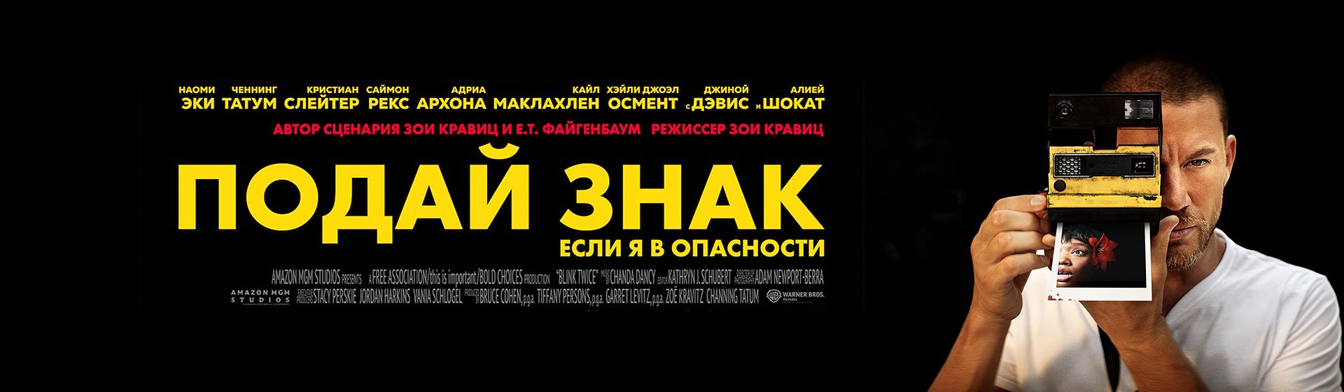 Кинотеатр сан сити троицк челябинская область. Кинотеатр джалиль нижнекамск. Джалиль нижнекамск. Расписание кинотеатров нижнекамск. Джалиль нижнекамск кинотеатр расписание.